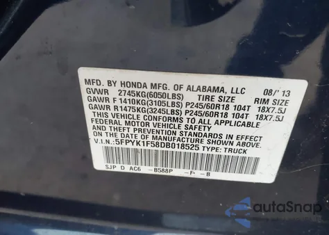 2013 Honda Ridgeline Rtl from USA, damaged, VIN 5FPYK1F58DB018525